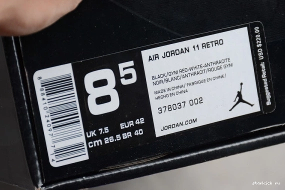72-10  378037-002 Jordan Retro 11 378037-002 0815